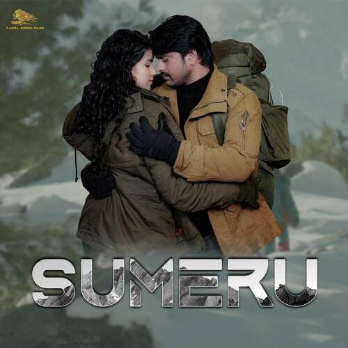 Sumeru Remo Fernandes MP3 Download